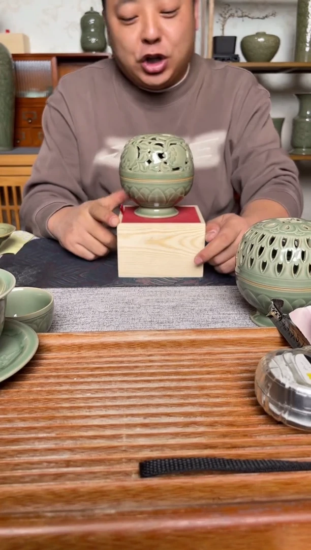 【闪购商品】其他仰山 纯手工秘色镂空香薰炉 石榴纹