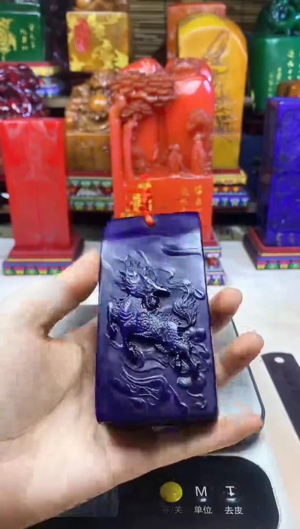 寿山石印石纯天然篆刻石料