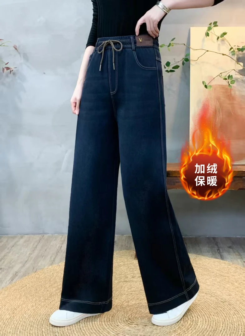 （加绒加厚）冬款金标中高腰休闲风软牛仔裤加厚百搭时尚长裤2580
