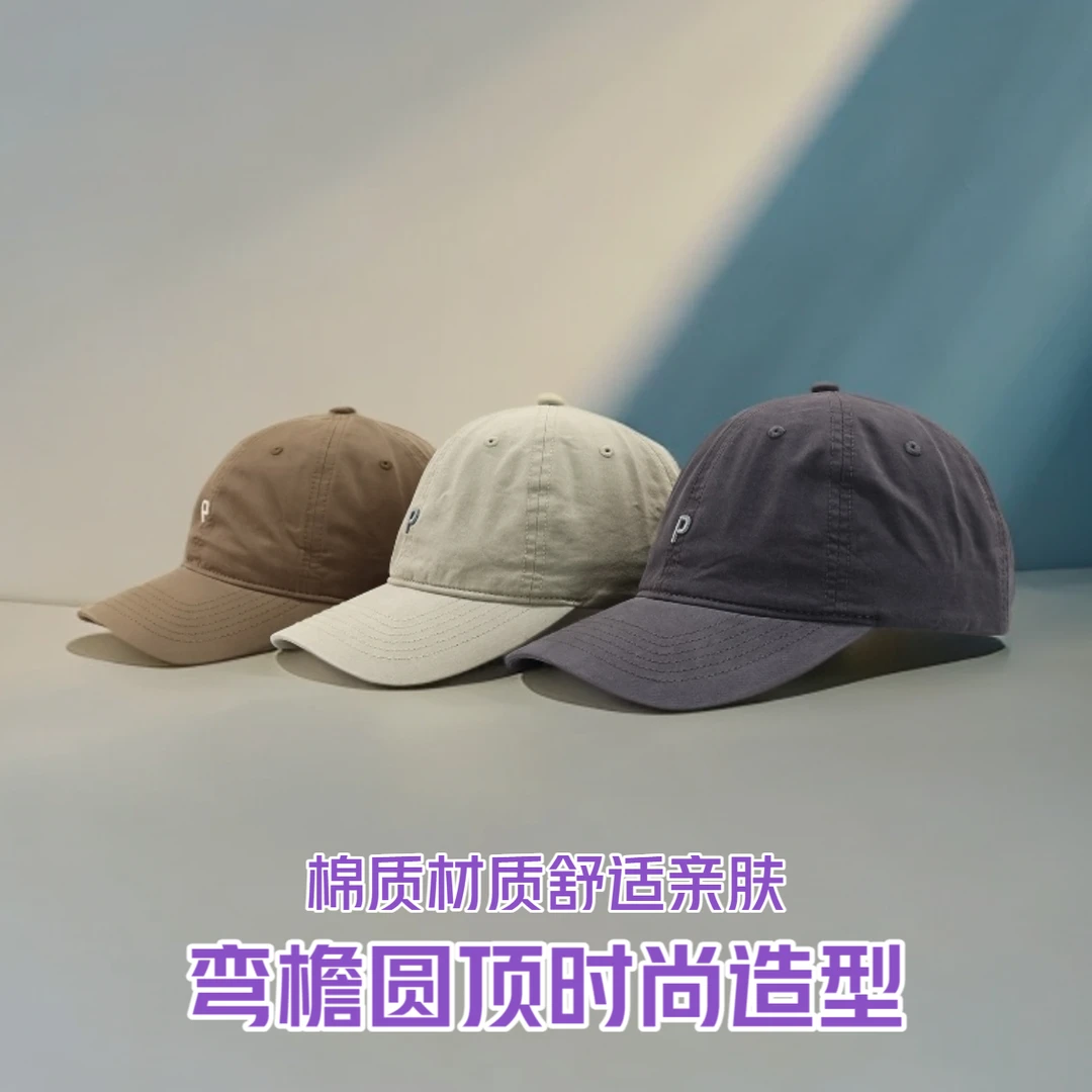 男士大头围鸭舌帽字母棒球帽女夏季遮阳帽轻薄透气软顶弯檐防晒帽