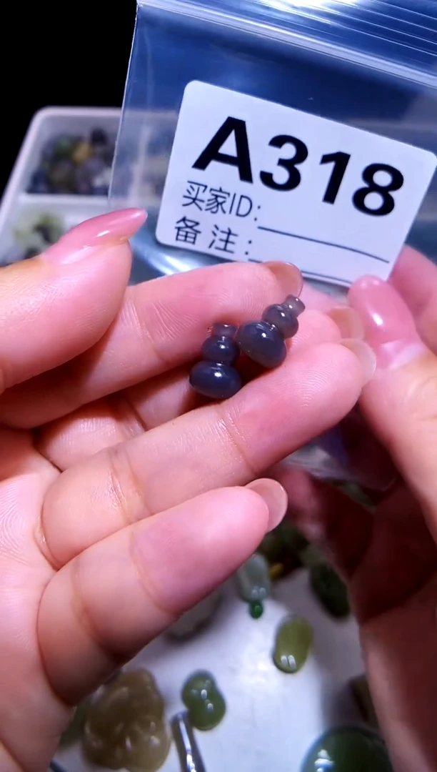 颈饰未镶嵌和田玉 一对