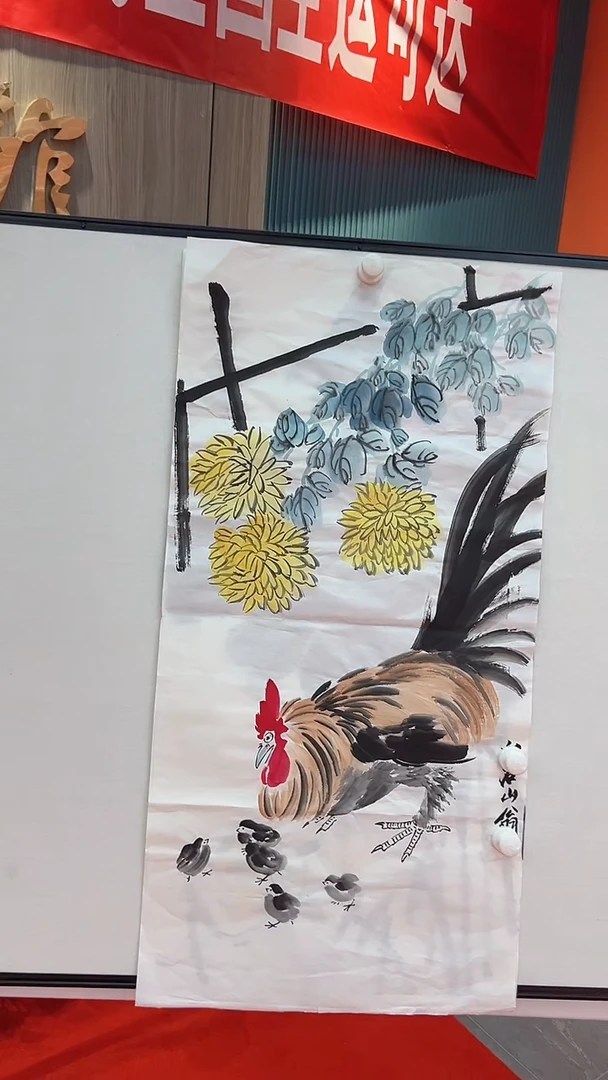 国画11111111111
