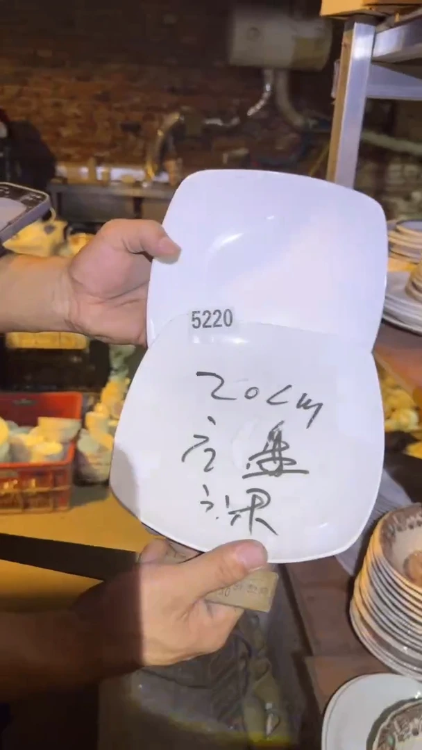 瓷磁州窑买到就是赚到