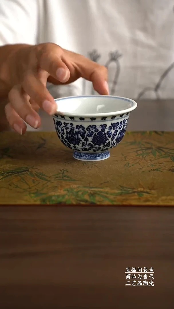 瓷片景德镇手工陶瓷茶具