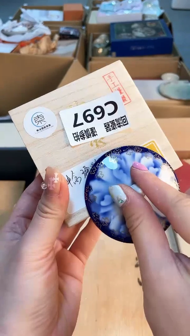 妞*贝321213213123123