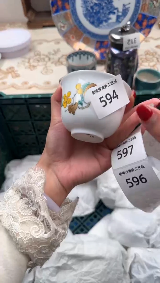 【闪购商品】瓷片Q           594