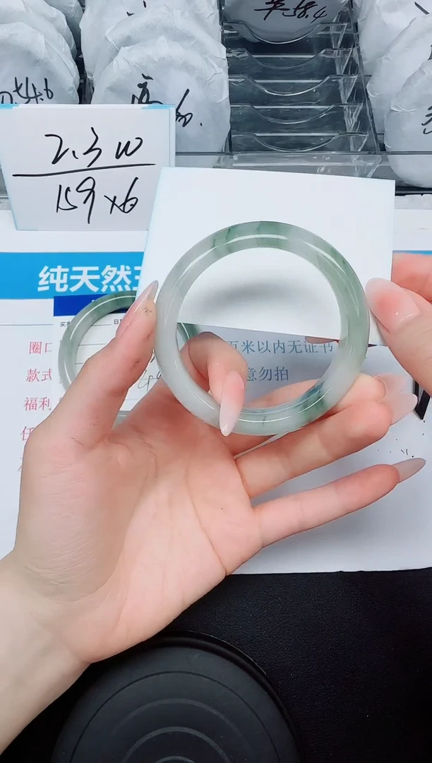 石英质玉手镯未镶嵌74  56.1