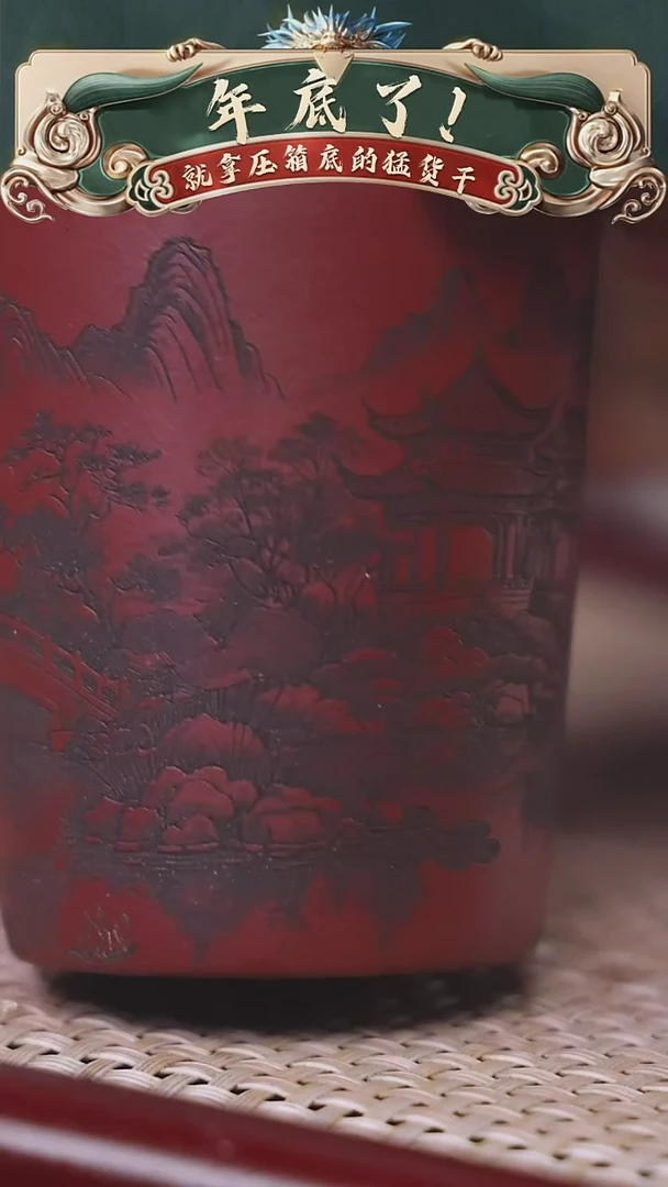 【闪购商品】紫砂茶壶碧壶金弟原矿紫砂壶