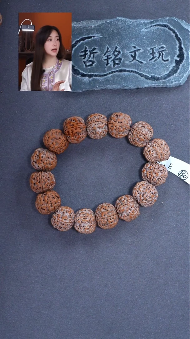 手串金刚菩提大金刚020