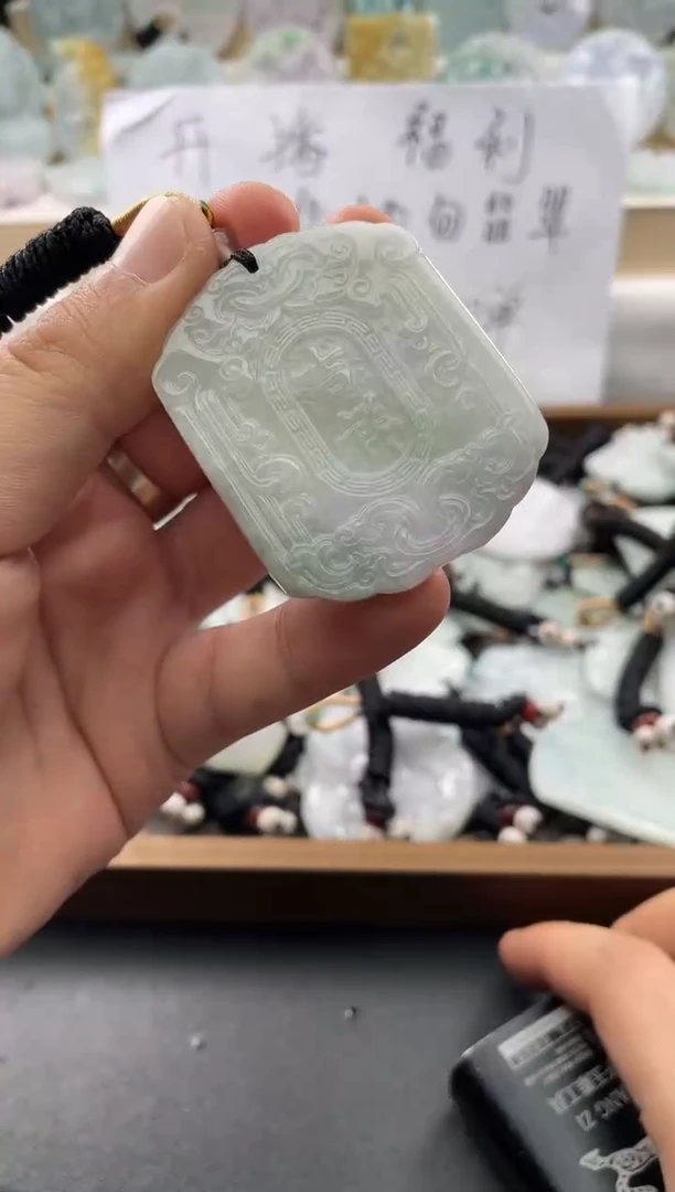 颈饰未镶嵌翡翠25/10/30/932