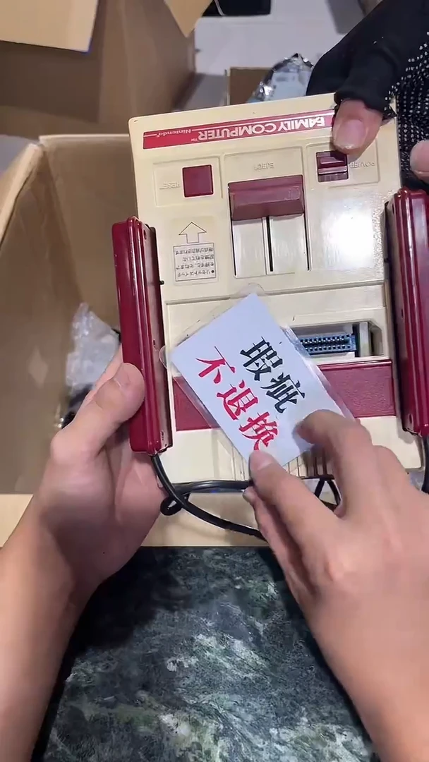 B****E中古二手不退不换585
