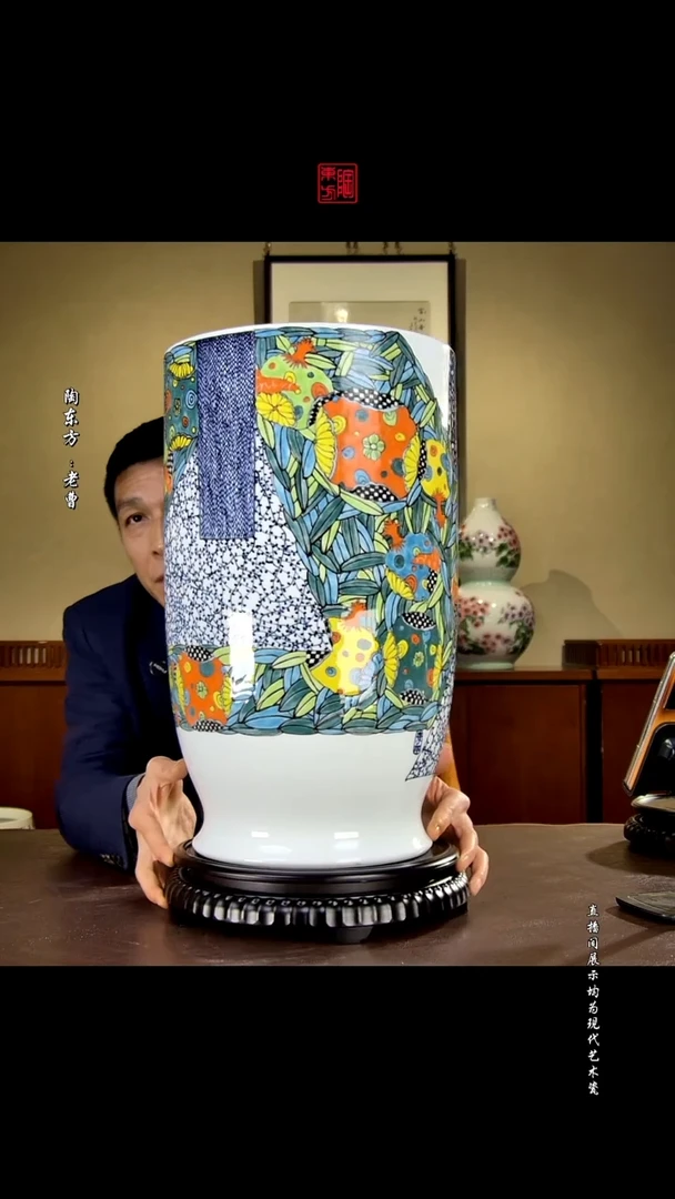 摆件景德镇陶东方现代艺术高端茶器花瓶摆件