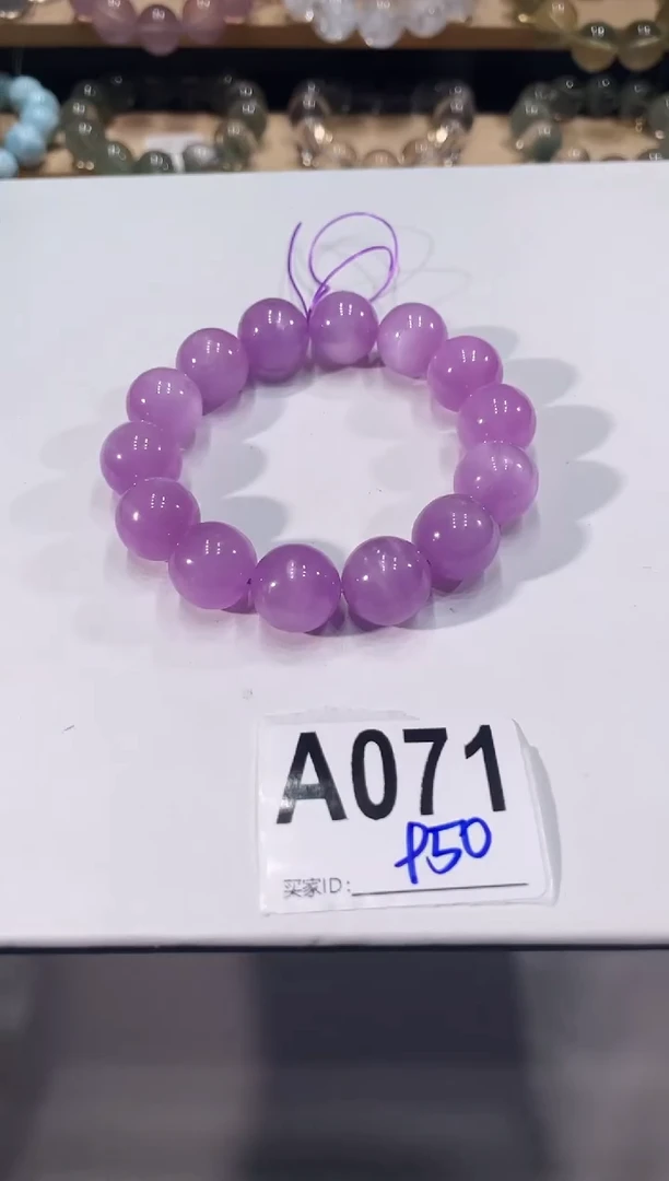 未镶嵌锂辉石手链A071紫锂辉手链15