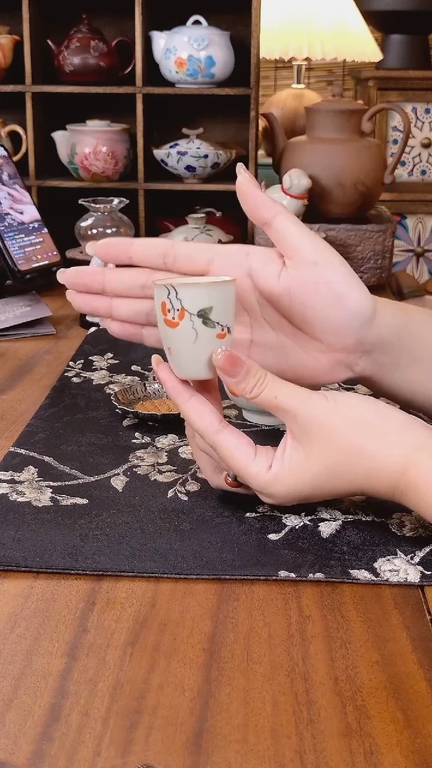 草木灰手绘柿子闻香杯