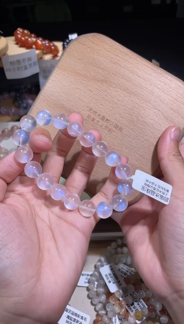 手链未镶嵌长石61号多样性发一Y 11+(已多漏a)