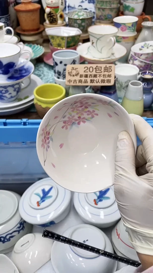 【闪购商品】375满20发货！一枪优先！