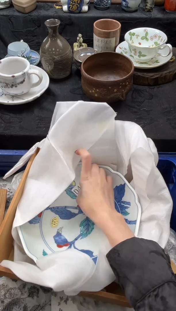 瓷片?***然       D466*