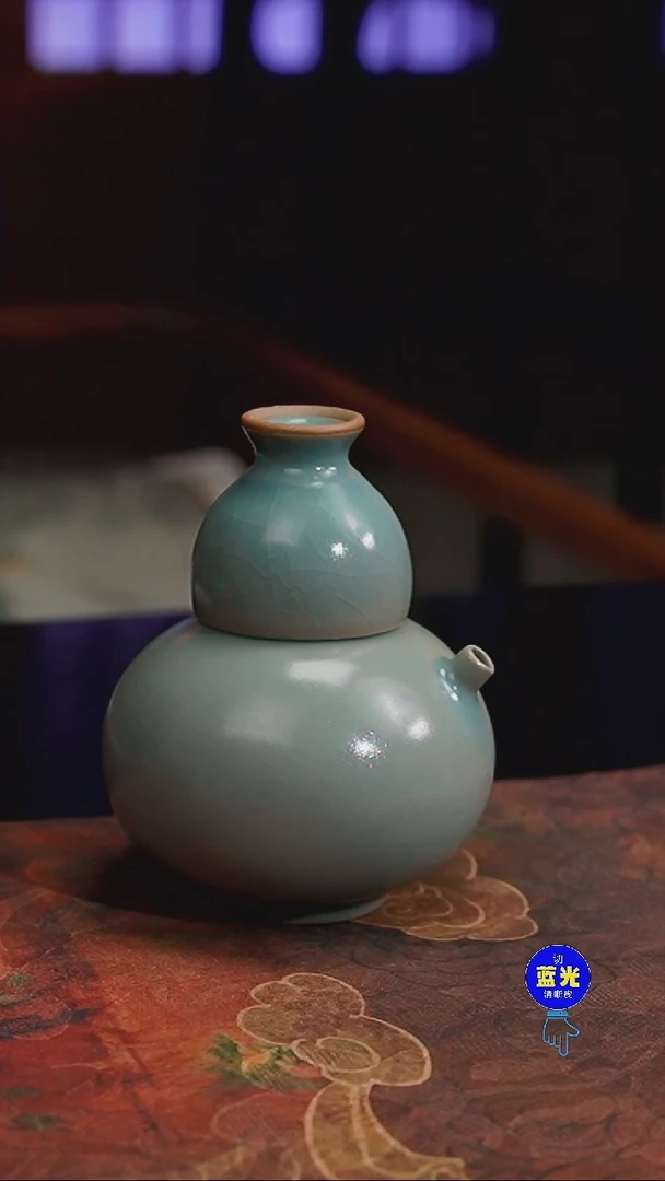 摆件瓷瑕（缩釉）清凉寺原矿釉“独酌”