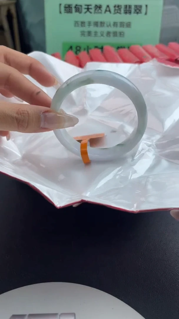 【闪购商品】翡翠手镯未镶嵌2翡翠手镯