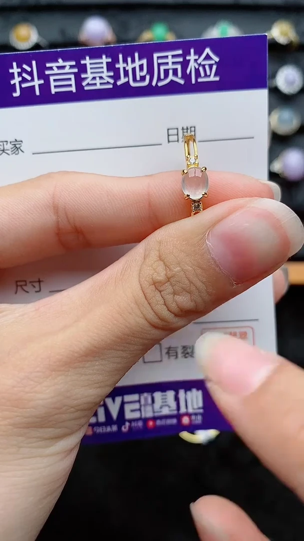 银S925镶嵌戒指翡翠1