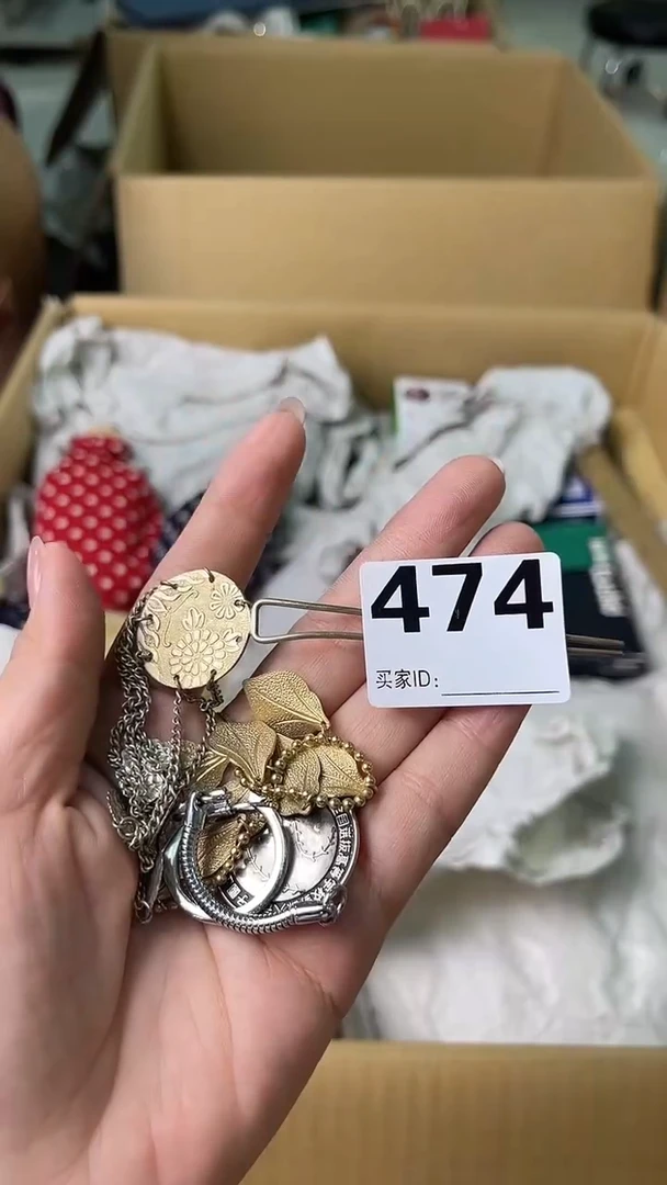 中****金满18米包邮一单一付