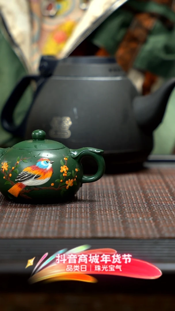 【闪购商品】紫砂茶壶紫砂紫砂