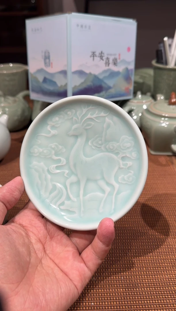 微瑕天青色瑞鹿小托1只