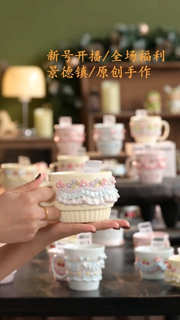 釉遇见泥原创手作5488