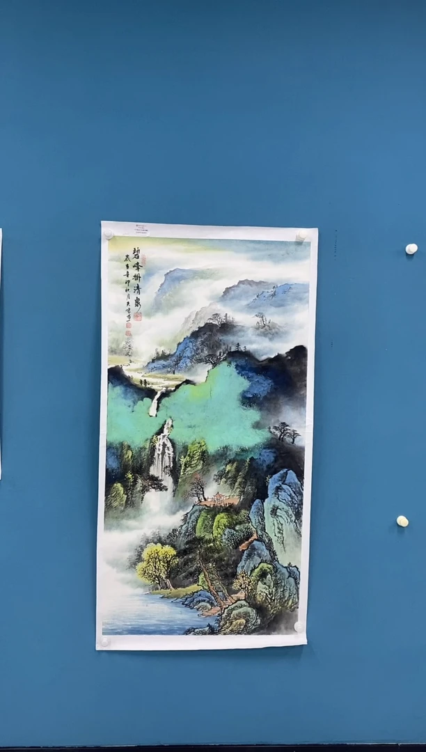 【闪购商品】国画2.6-王夫怀-四尺山水49