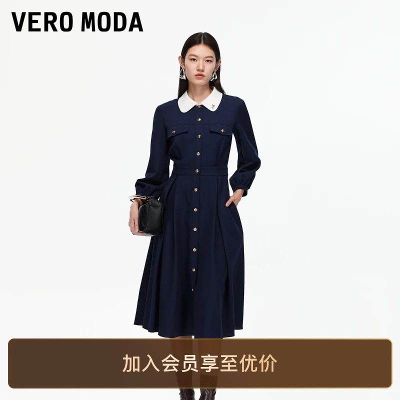 Vero Moda连衣裙2025秋季新款撞色翻领高腰线收褶中长裙流光风