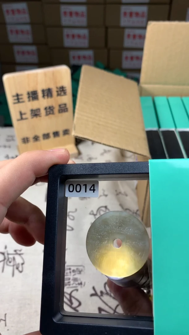 未镶嵌蛇纹石玉颈饰岫玉吊坠 天然岫玉 男女同款 带绳 无盒