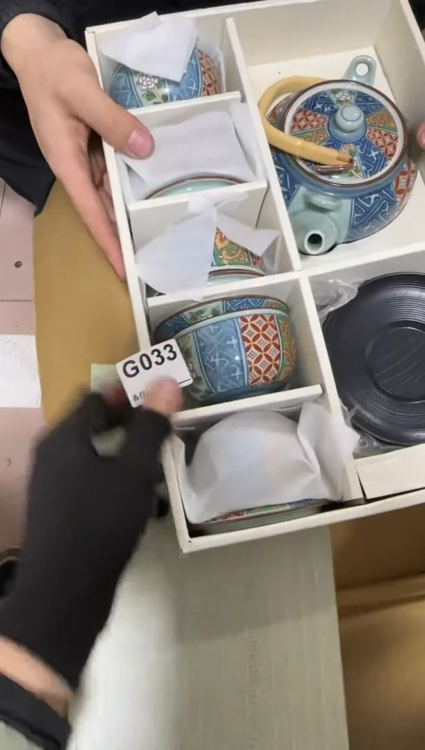 【闪购商品】瓷片033单品单价.谨慎购买