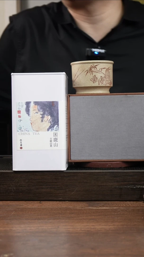 茶杯紫砂M**K本绿刻绘盲盒套组 ！  180CC