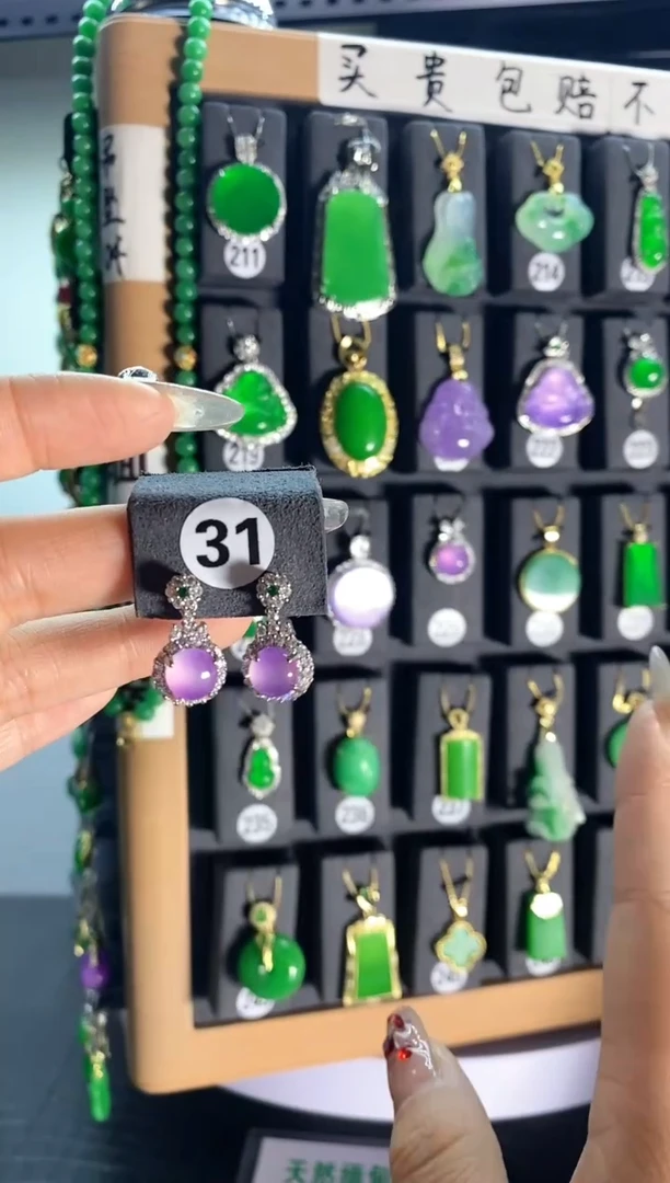 【闪购商品】翡翠耳饰银S925镶嵌31....