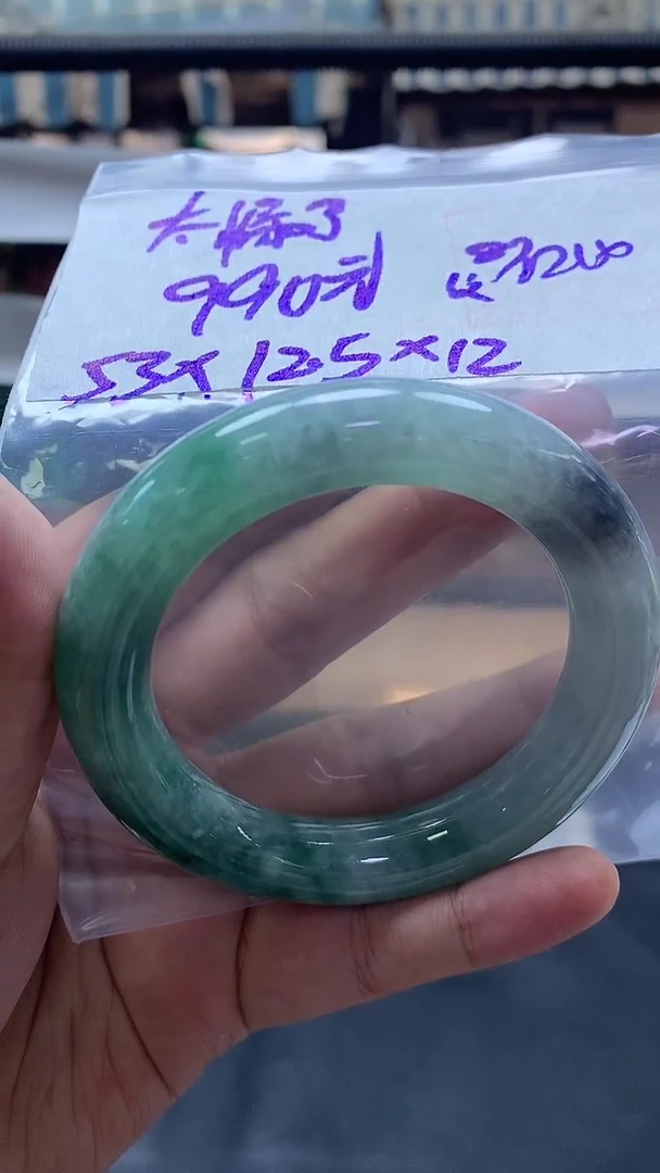 未镶嵌定制翡翠全130#990元多样性拍一发一毛货需抛光