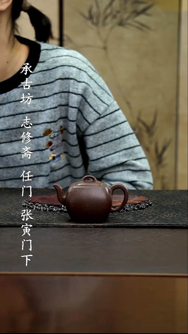 【闪购商品】紫砂茶壶111111111111111111