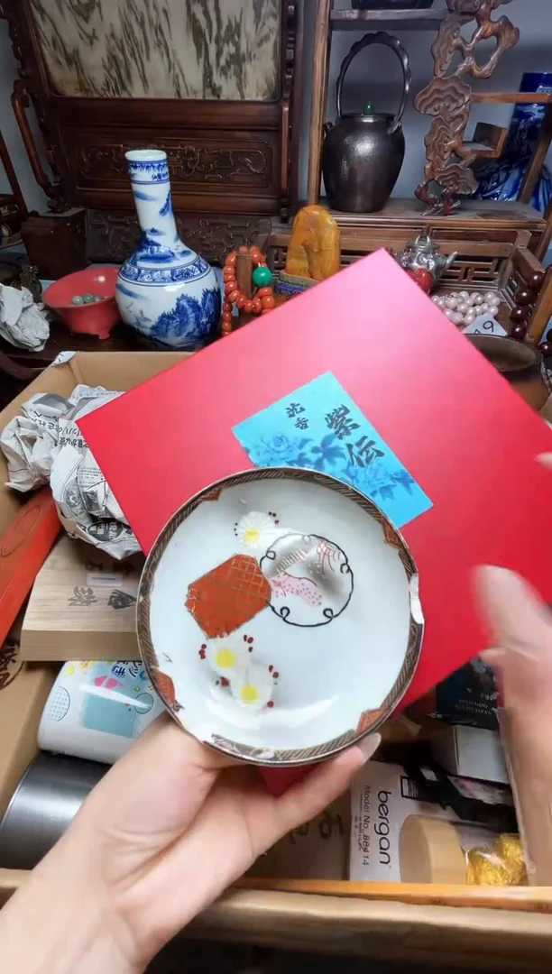 瓷片瓷器瓷器瓷器瓷器瓷器瓷器