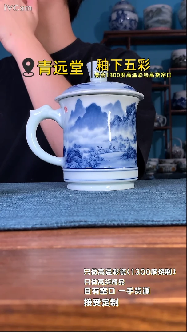 bei .................
