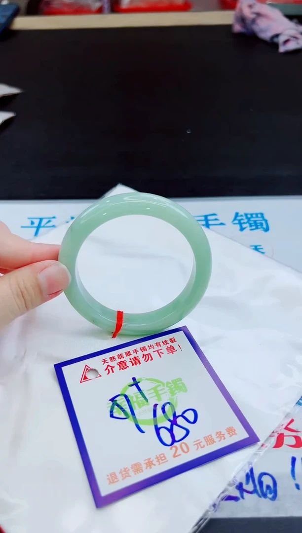未镶嵌手镯翡翠天然缅甸翡翠A货！A货！A货！A货！A货！