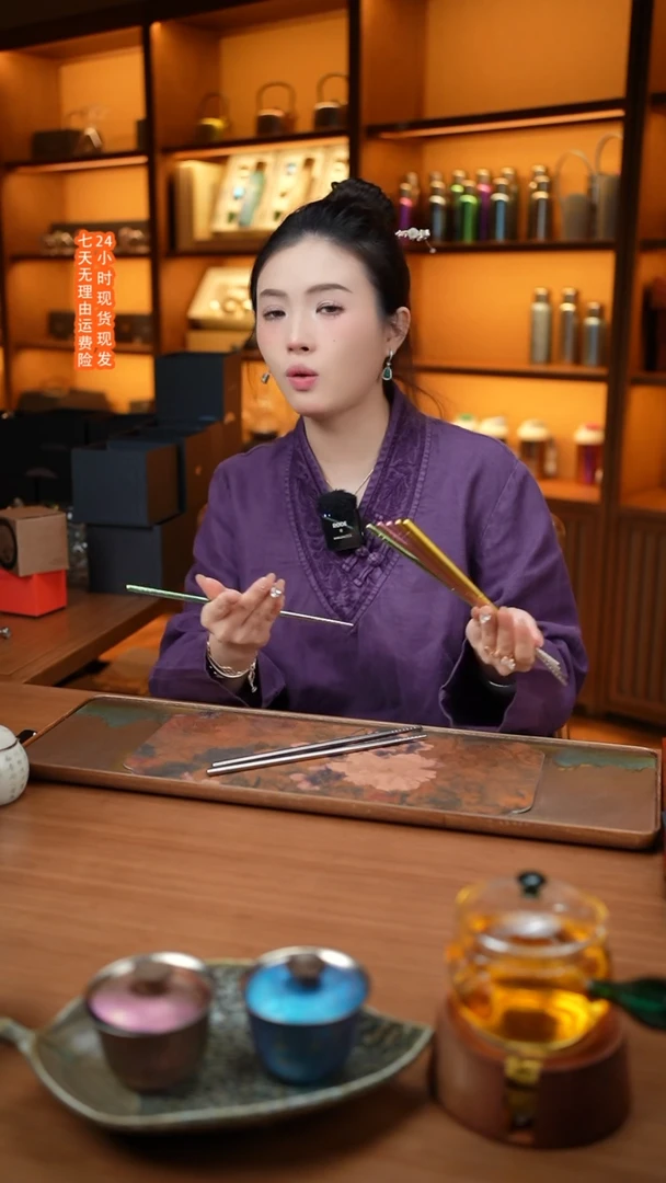 【闪购商品】390黑色保温杯链接链接