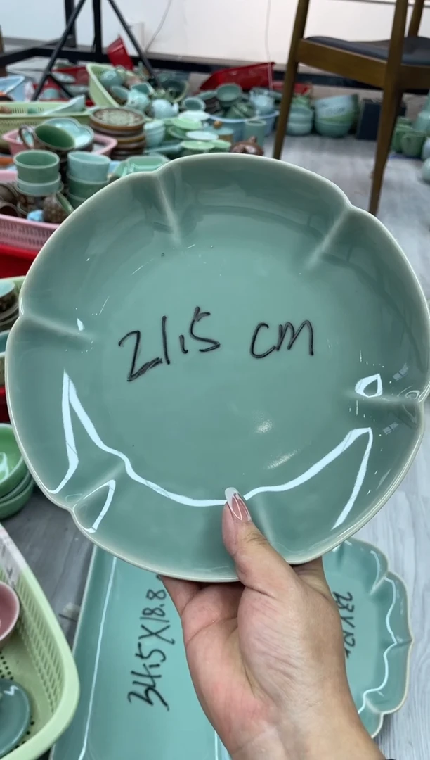 慧仙青瓷特价福利 微瑕 慧仙青瓷