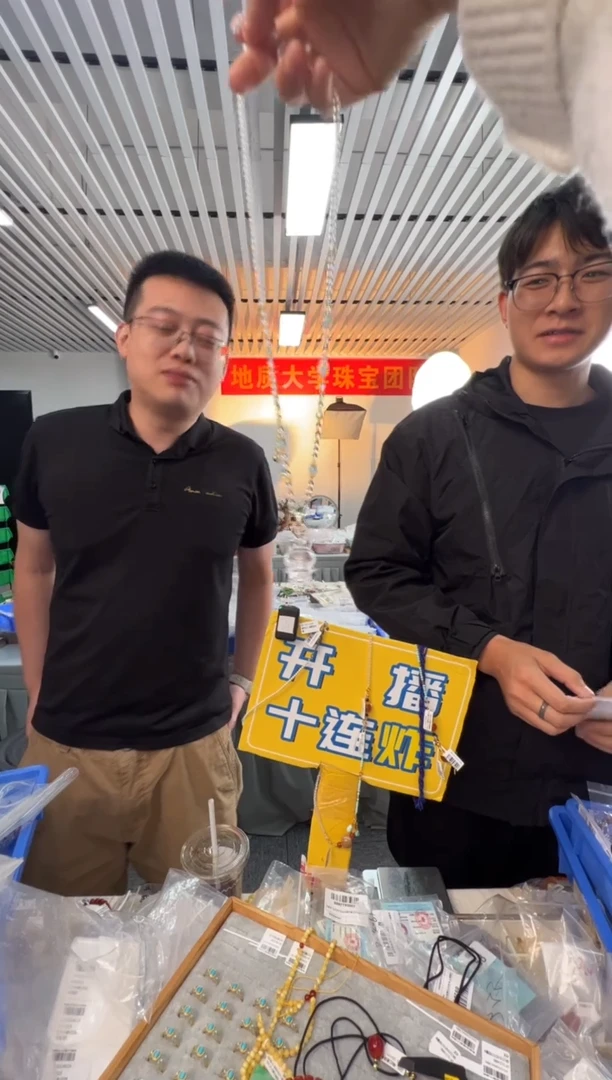 吊坠(不含链)未镶嵌水晶白水晶DIY项链