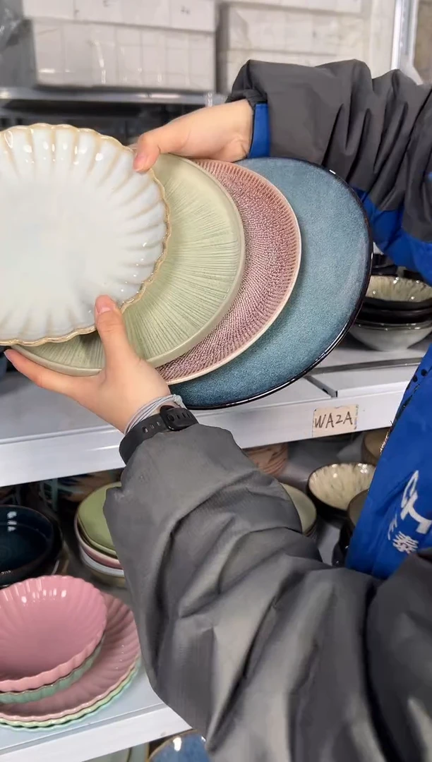 陶瓷外贸尾货瑕疵满20包邮X4 小盘8英寸