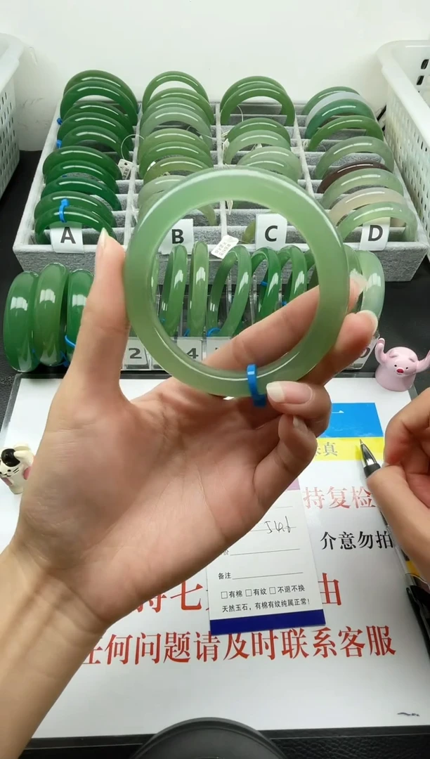 【闪购商品】石英质玉手镯未镶嵌040-54.6
