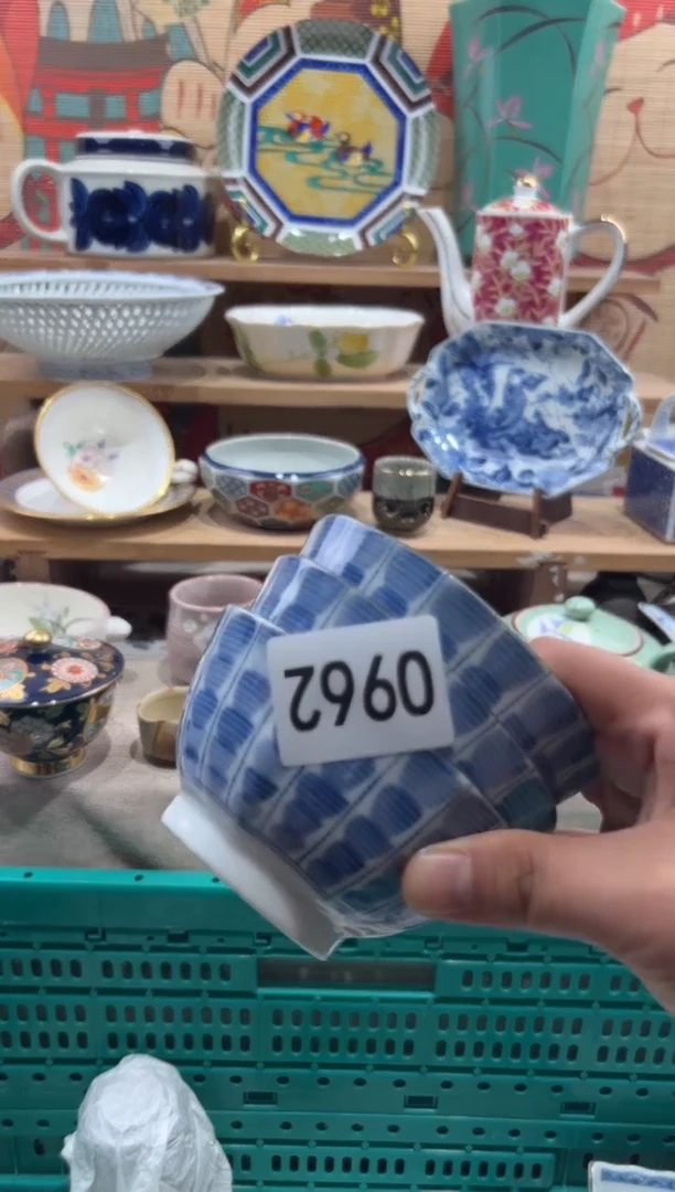 瓷片宝**康瓷片满20包邮O962