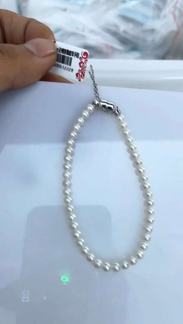 【闪购商品】淡水珍珠手链银S925镶嵌手链