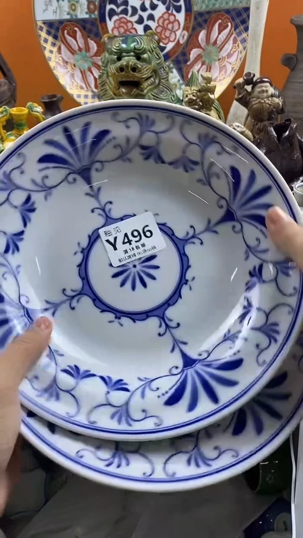 瓷片养**。默认微瑕，谨慎参拍496