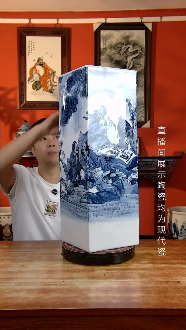 景德镇御匠邦陶瓷1