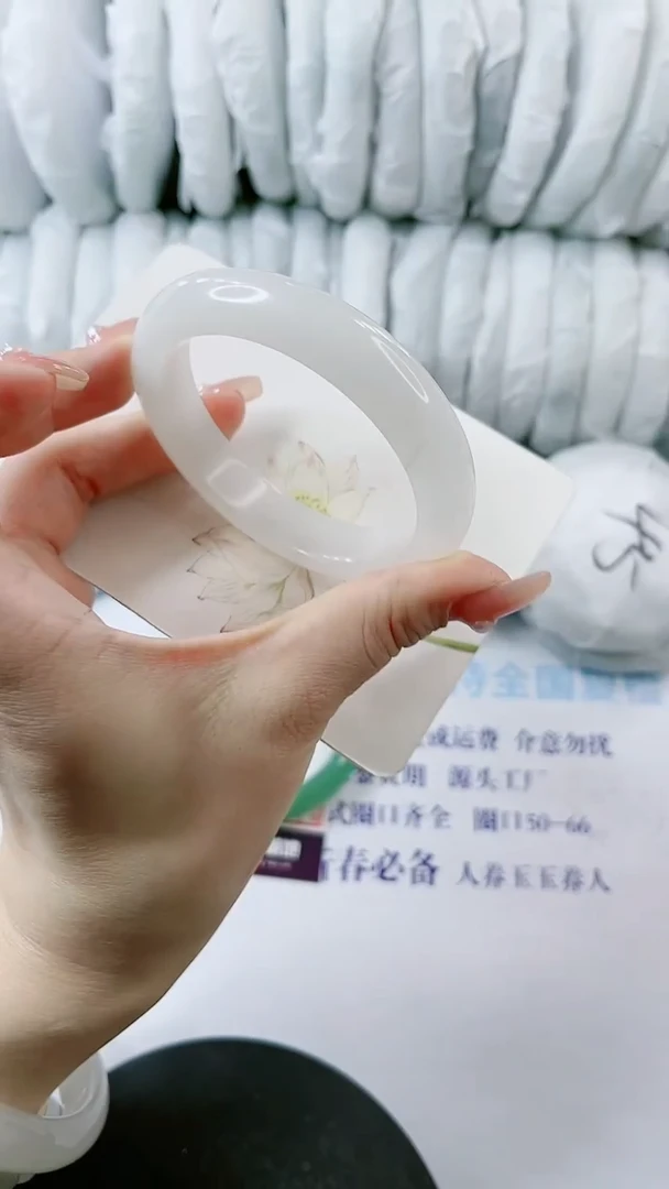 【闪购商品】石英质玉手镯未镶嵌0246445760-多样性发货