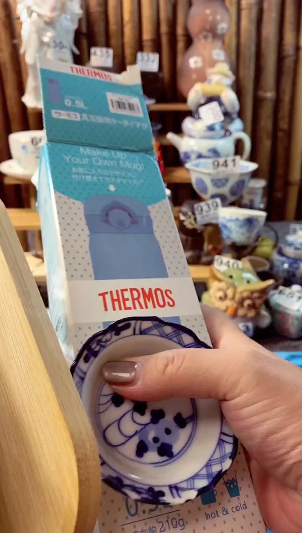 【闪购商品】瓷片开心快乐每一天呀